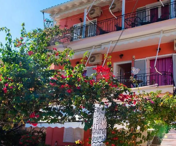 Διαμέρισμα Efthalia & *